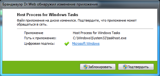 post-7052-0-20436200-1359902765.png