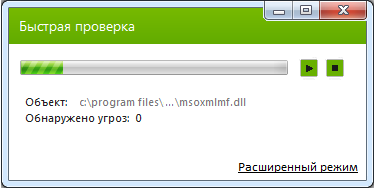 msg-20574-0-52822800-1392589903.png