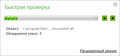 msg-20574-0-92392800-1392589910.png