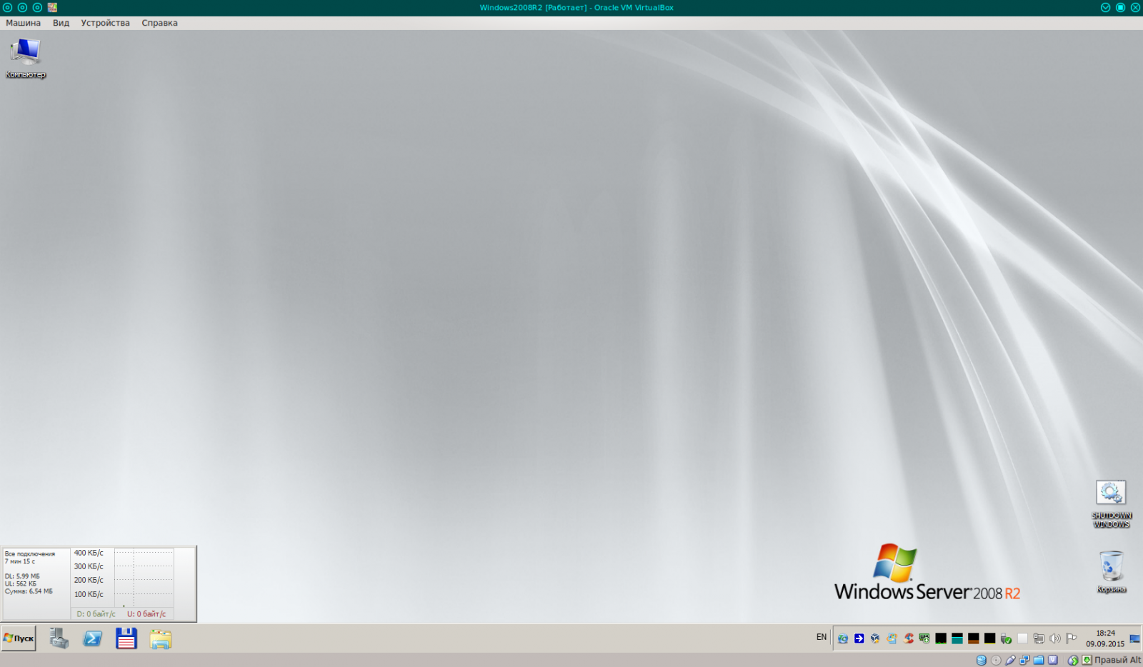 Как из windows 7 home сделать терминальный сервер Как из windows 7 home сделать терминальный сервер