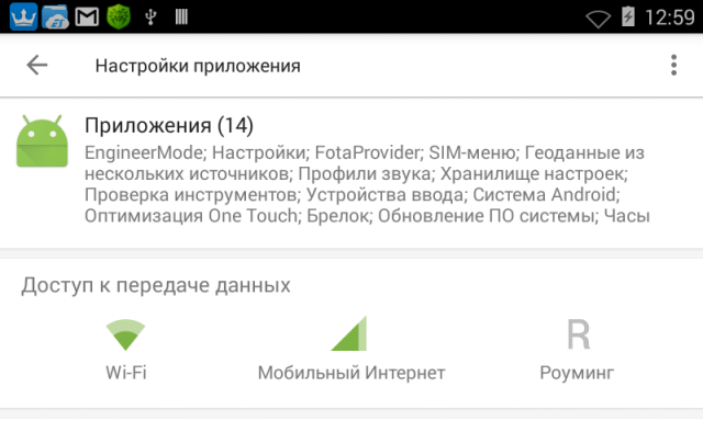 System bin sh not found что делать. post 63180 0 09752800 1518086749 thumb. System bin sh not found что делать фото. System bin sh not found что делать-post 63180 0 09752800 1518086749 thumb. картинка System bin sh not found что делать. картинка post 63180 0 09752800 1518086749 thumb