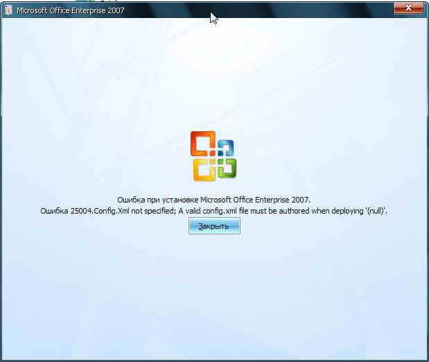 Виндовс лоадер. Install successfully перевод. Device driver was not successfully installed перевод. Cms has been successfully installed!. Cisco anyconnect ошибка certificate validation failure.