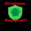 Dr. Web и Windows (10) Defender - last post by bystander